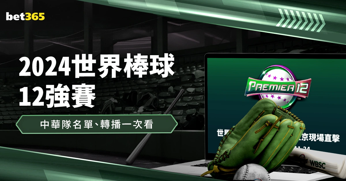 独家,巴萨与什琴,斯尼续约成,网球直播体育官网,Tennis,SPORTS,网球直播体育中国官网,Tennis,Sports体育平台,网球直播体育服务