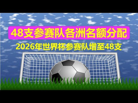 德约科维奇,憾失迈向第,冠的关键大,网球直播体育官网,Tennis,SPORTS,网球直播体育中国官网,Tennis,Sports体育平台,网球直播体育服务
