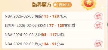 林德洛夫称,赞梅努,成熟睿智,网球直播体育官网,Tennis,SPORTS,网球直播体育中国官网,Tennis,Sports体育平台,网球直播体育服务