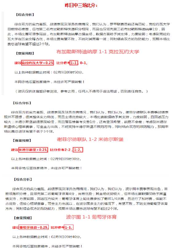 年江西婺源,迎来全国,村跑,网球直播体育官网,Tennis,SPORTS,网球直播体育中国官网,Tennis,Sports体育平台,网球直播体育服务