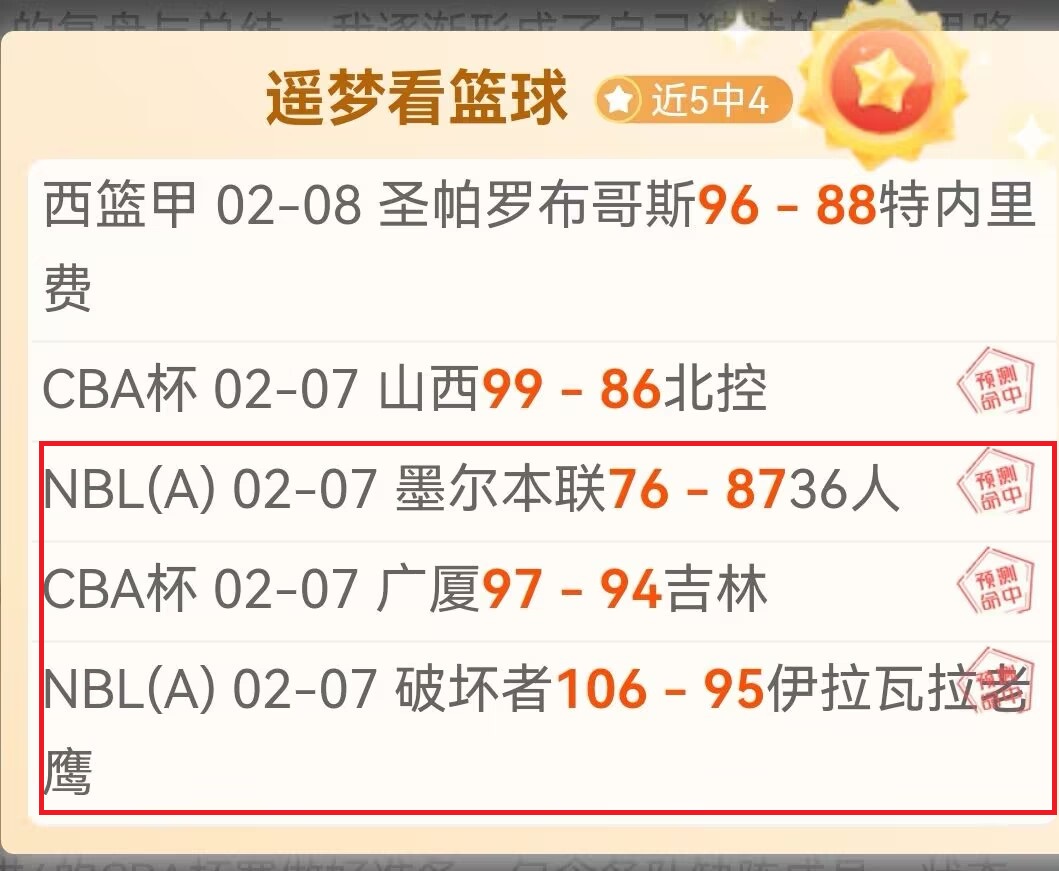 中国队,日激战沙特,力争,网球直播体育官网,Tennis,SPORTS,网球直播体育中国官网,Tennis,Sports体育平台,网球直播体育服务