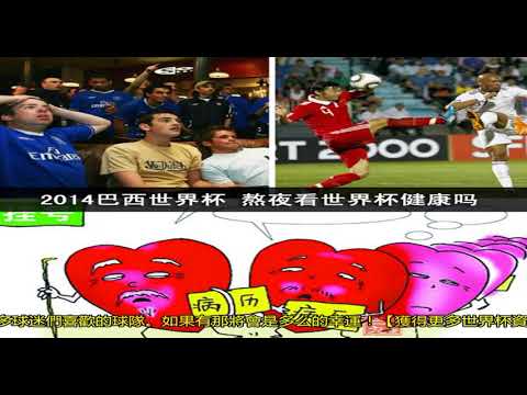 浙江綠城能,源足球俱樂,部正式轉型,网球直播体育官网,Tennis,SPORTS,网球直播体育中国官网,Tennis,Sports体育平台,网球直播体育服务