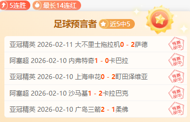 帕尔默英超,首秀点球失,中场休息急,网球直播体育官网,Tennis,SPORTS,网球直播体育中国官网,Tennis,Sports体育平台,网球直播体育服务