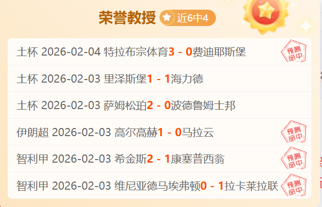 昨夜,战全胜,揭秘,网球直播体育官网,Tennis,SPORTS,网球直播体育中国官网,Tennis,Sports体育平台,网球直播体育服务