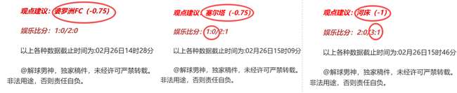 山东泰山,功勋后卫缺,助力球队夺,网球直播体育官网,Tennis,SPORTS,网球直播体育中国官网,Tennis,Sports体育平台,网球直播体育服务