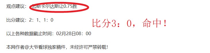 重庆国际马,拉松大赛拉,开序幕,网球直播体育官网,Tennis,SPORTS,网球直播体育中国官网,Tennis,Sports体育平台,网球直播体育服务
