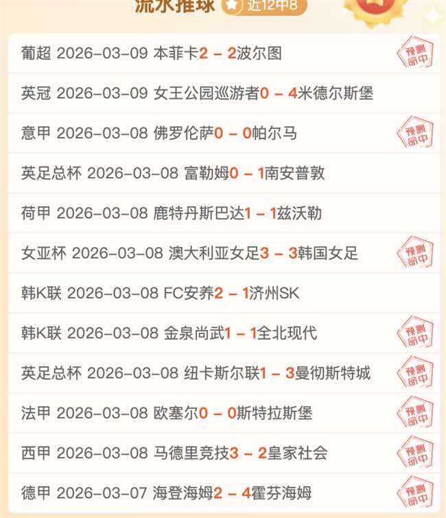 湖人击败开,拓者,詹姆斯,网球直播体育官网,Tennis,SPORTS,网球直播体育中国官网,Tennis,Sports体育平台,网球直播体育服务