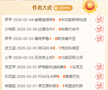 大乐透期号,专家推荐,马鲁特联主,网球直播体育官网,Tennis,SPORTS,网球直播体育中国官网,Tennis,Sports体育平台,网球直播体育服务