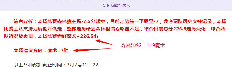 大乐透期号,专家质合分,里昂对决摩,网球直播体育官网,Tennis,SPORTS,网球直播体育中国官网,Tennis,Sports体育平台,网球直播体育服务