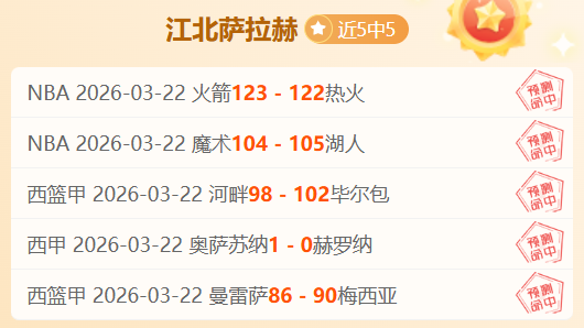 亚冬会璇转,之旅,国友邻盛邀,网球直播体育官网,Tennis,SPORTS,网球直播体育中国官网,Tennis,Sports体育平台,网球直播体育服务