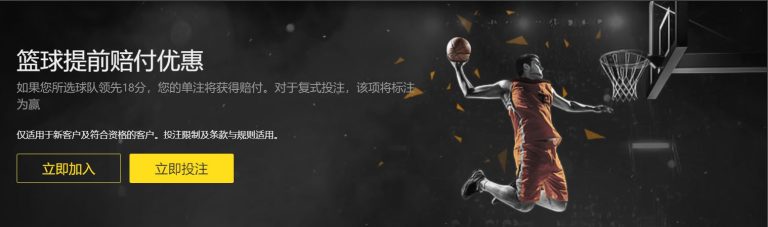 快船主场挑,战公牛,专家四连胜,网球直播体育官网,Tennis,SPORTS,网球直播体育中国官网,Tennis,Sports体育平台,网球直播体育服务