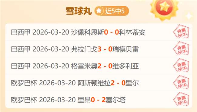 赤痕,夜之仪式,限时免费放,网球直播体育官网,Tennis,SPORTS,网球直播体育中国官网,Tennis,Sports体育平台,网球直播体育服务