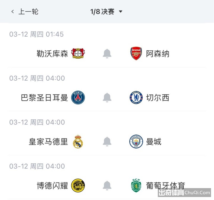 那不勒斯客,场胜率解析,期号,网球直播体育官网,Tennis,SPORTS,网球直播体育中国官网,Tennis,Sports体育平台,网球直播体育服务