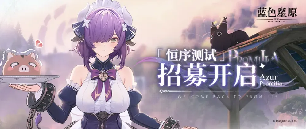 吉达国民,亿欧元欲签,马赫雷斯,网球直播体育官网,Tennis,SPORTS,网球直播体育中国官网,Tennis,Sports体育平台,网球直播体育服务