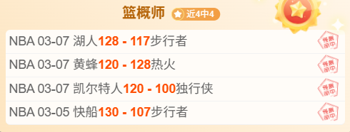 法甲,期专家推荐,大乐透十星,网球直播体育官网,Tennis,SPORTS,网球直播体育中国官网,Tennis,Sports体育平台,网球直播体育服务