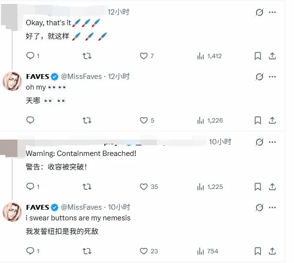 凱爾,沃克,羅德裏禁賽,网球直播体育官网,Tennis,SPORTS,网球直播体育中国官网,Tennis,Sports体育平台,网球直播体育服务