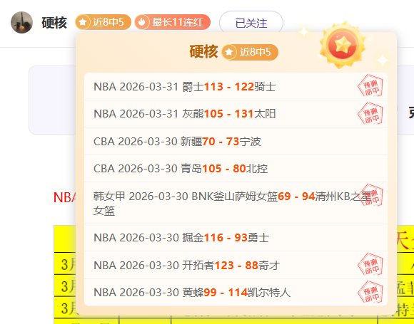 赖特担忧,加布状况不,皇马若失其,网球直播体育官网,Tennis,SPORTS,网球直播体育中国官网,Tennis,Sports体育平台,网球直播体育服务