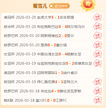 大乐透期号,火车头专家,推荐,网球直播体育官网,Tennis,SPORTS,网球直播体育中国官网,Tennis,Sports体育平台,网球直播体育服务