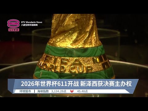 数据解读揭,示真实走势,网球直播体育,网球直播体育官网,Tennis,SPORTS,网球直播体育中国官网,Tennis,Sports体育平台,网球直播体育服务