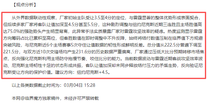 山东球员包,揽中国,亚洲杯八席,网球直播体育官网,Tennis,SPORTS,网球直播体育中国官网,Tennis,Sports体育平台,网球直播体育服务