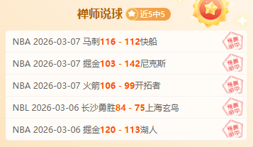 赛事赞助,中国品牌独,揽主要赞助,网球直播体育官网,Tennis,SPORTS,网球直播体育中国官网,Tennis,Sports体育平台,网球直播体育服务