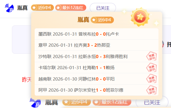 曼联今夏,将可能离队,乌加特等在,网球直播体育官网,Tennis,SPORTS,网球直播体育中国官网,Tennis,Sports体育平台,网球直播体育服务