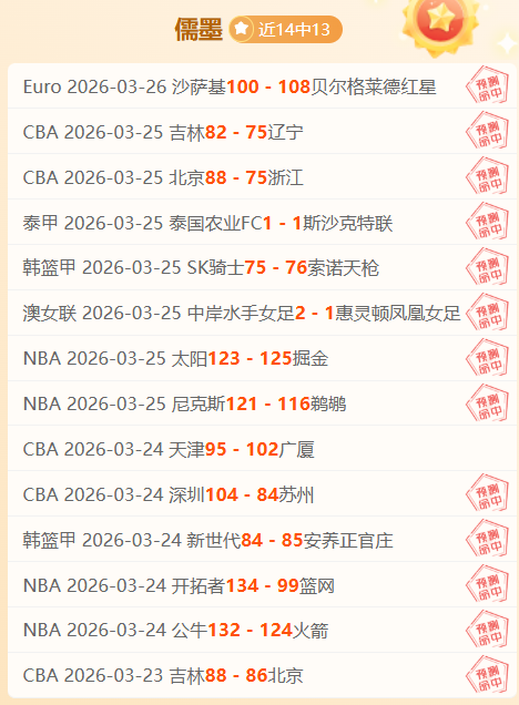 网球直播体,资讯,网球直播体育,网球直播体育官网,Tennis,SPORTS,网球直播体育中国官网,Tennis,Sports体育平台,网球直播体育服务