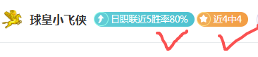 网球直播体,资讯,网球直播体育,网球直播体育官网,Tennis,SPORTS,网球直播体育中国官网,Tennis,Sports体育平台,网球直播体育服务