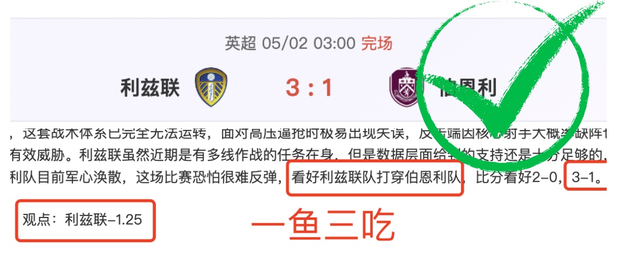 推荐,周日,意甲赛前瞻,网球直播体育官网,Tennis,SPORTS,网球直播体育中国官网,Tennis,Sports体育平台,网球直播体育服务