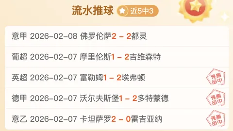 2025年江西婺源迎来全国“村跑”首秀