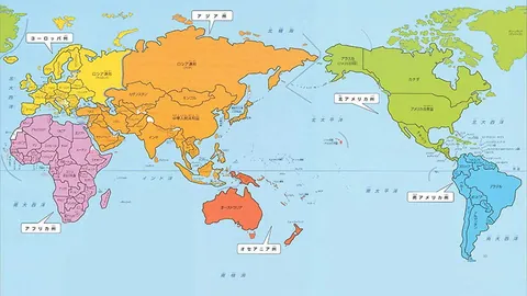 国足世预赛首战遇挫，塞鸟王钰栋登场，0-2负澳大利亚，世界杯晋级希望破灭。