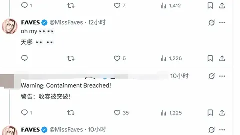 凱爾·沃克：羅德裏禁賽令人驚訝，我不認同他有別的意圖。