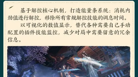 阿甲一队12胜10关键期号，专家质合分析前区十码推荐