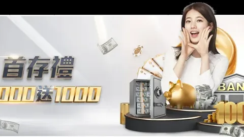 “WTT赛事赞助：中国品牌独揽主要赞助，网友热议：金主企业挑战樊振东？”