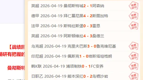 大乐透期号专家质合分析推荐：前区十码精准预测