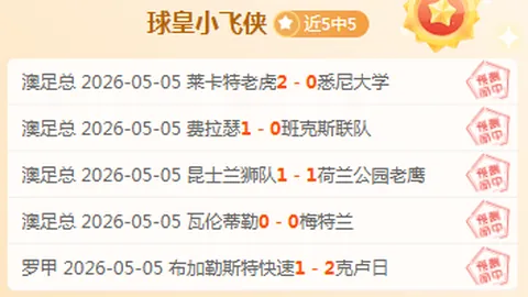 网球直播体育 资讯 223221 2xb